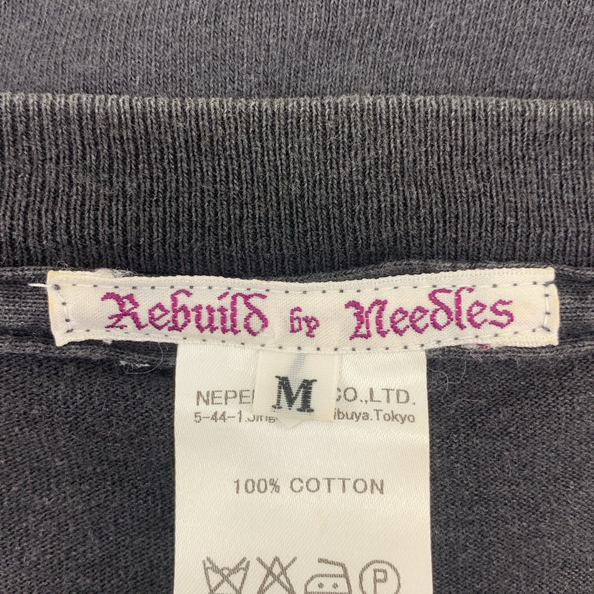 Rebuild by Needles / リビルドバイニードルス 7 Cuts Tee (Rock) Metallica 再構築 メタリカ バンド Tシャツ