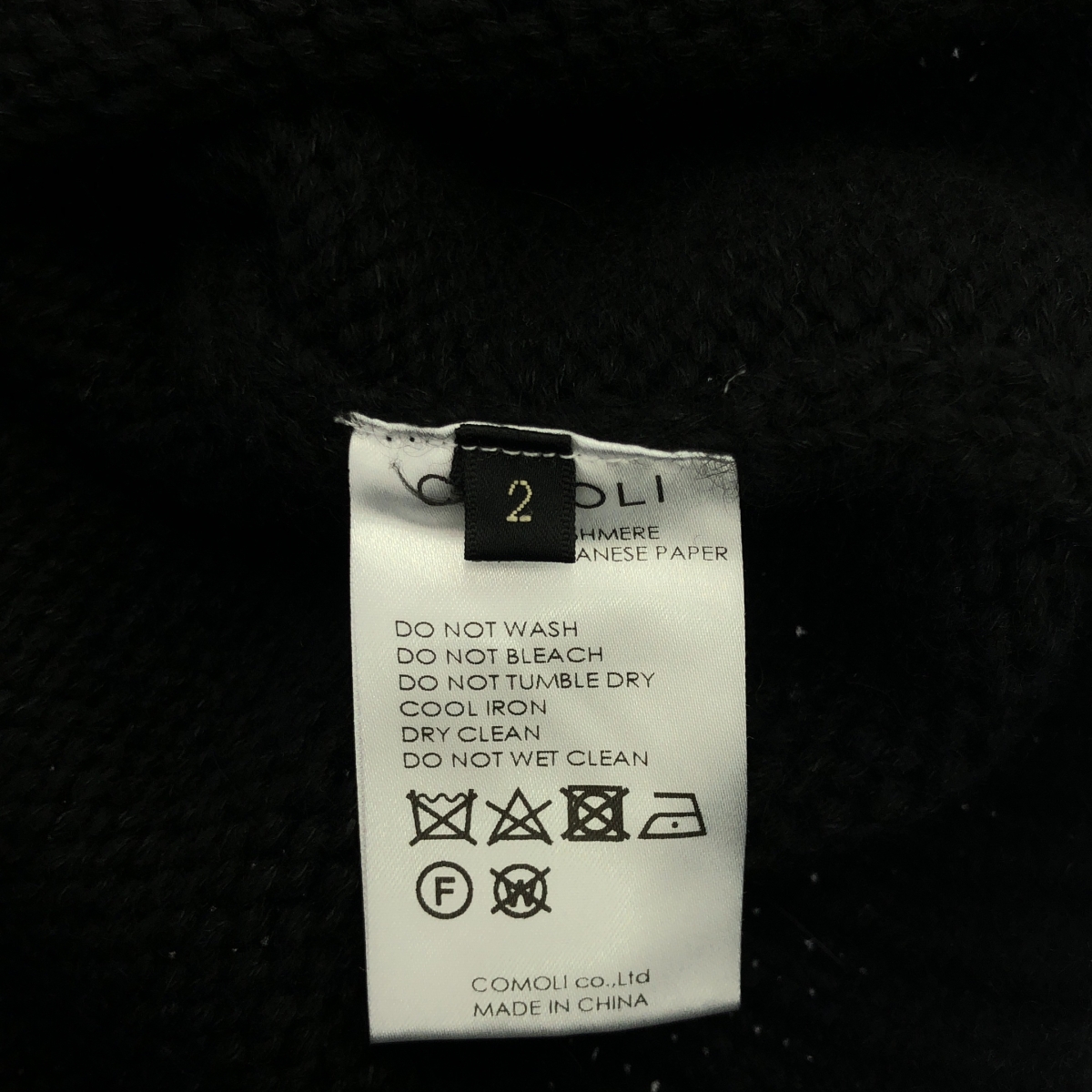 COMOLI / コモリ カシミヤ和紙 ハンド タートルネック ニット