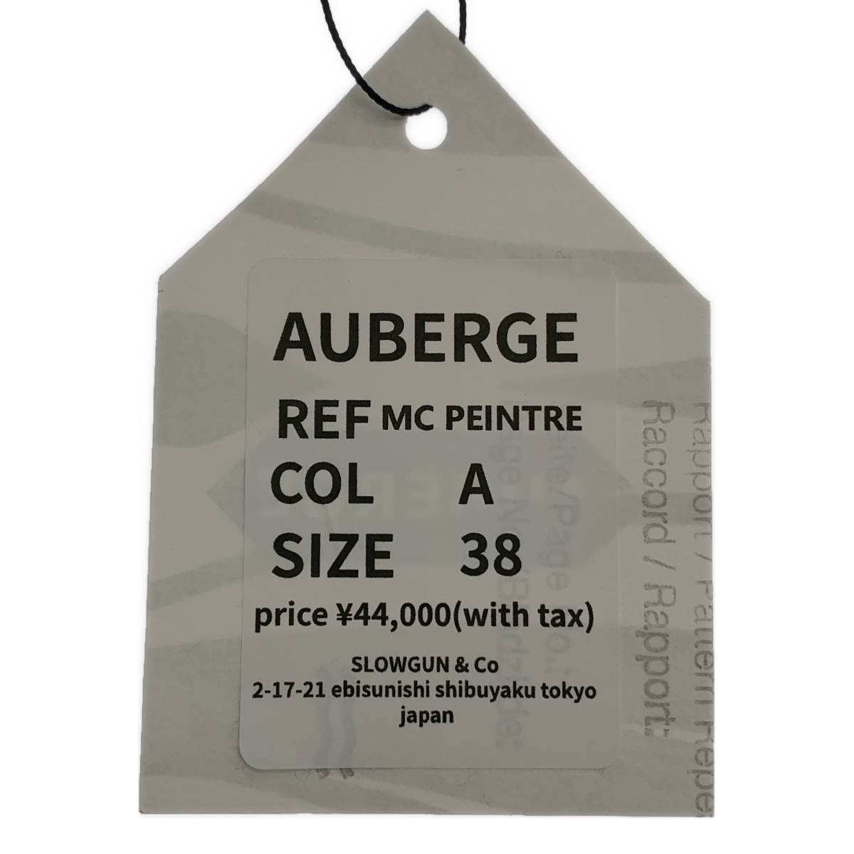 AUBERGE / オーベルジュ MC PEINTRE パーントル モールスキンコンプレ パンツ