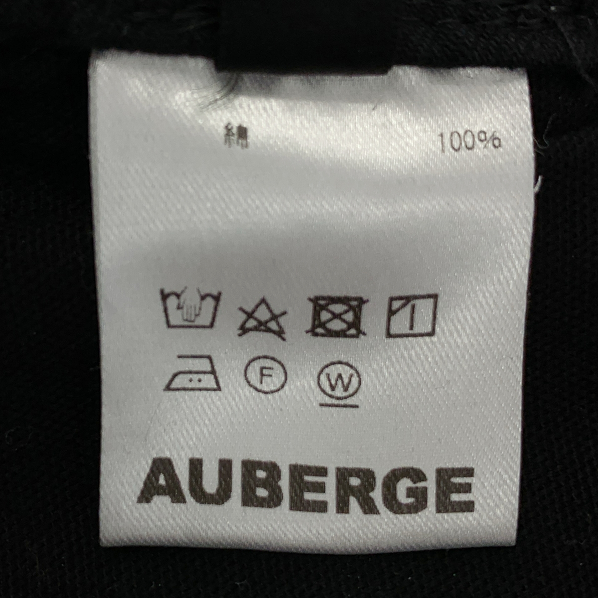 AUBERGE / オーベルジュ MC PEINTRE パーントル モールスキンコンプレ パンツ