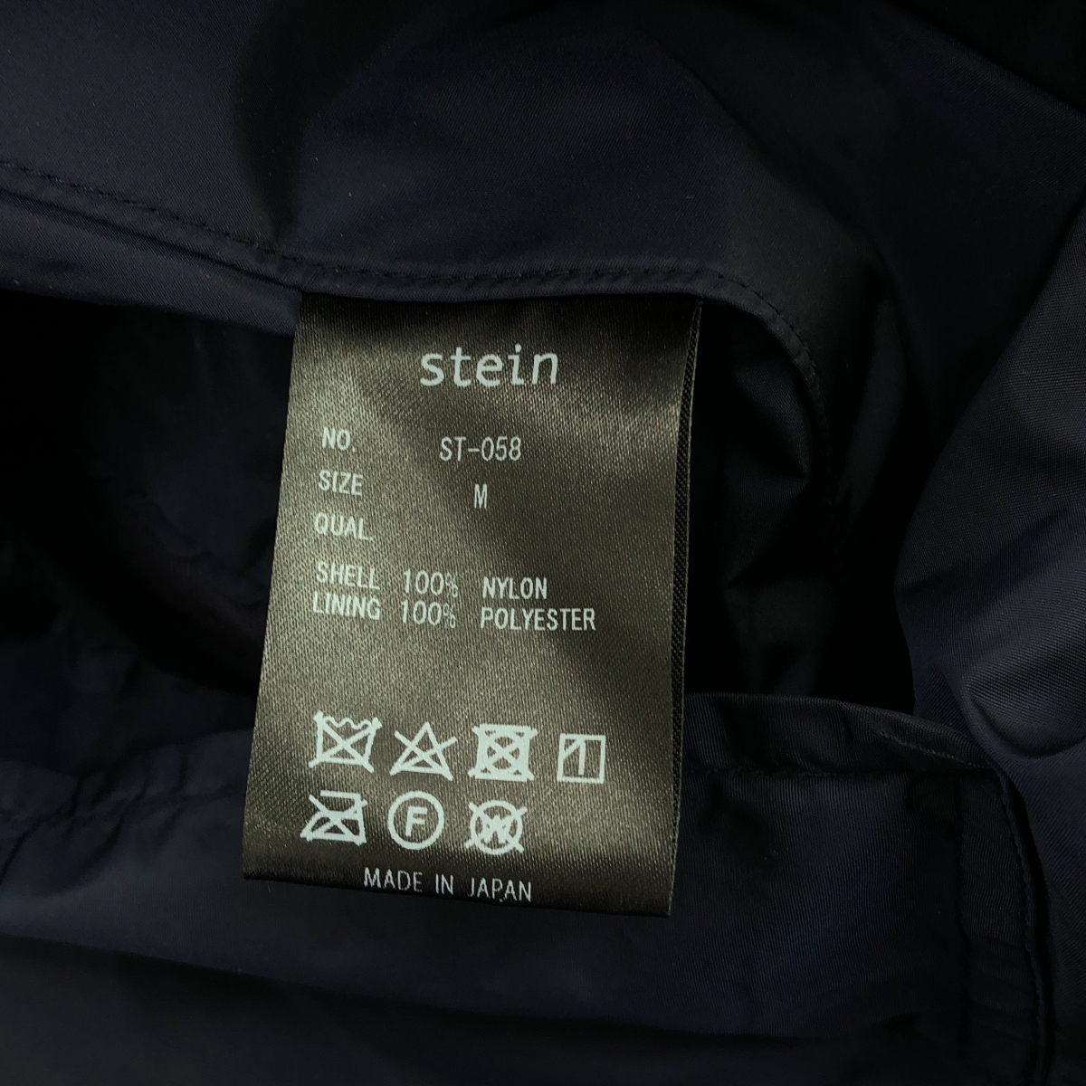 stein / シュタイン Lay Oversized Wind Coat / ベルテッド レイヤード オーバー コート