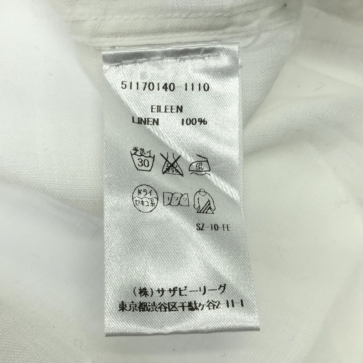 Frank&Eileen / フランクアンドアイリーン EILEEN / リネン シャツ ブラウス