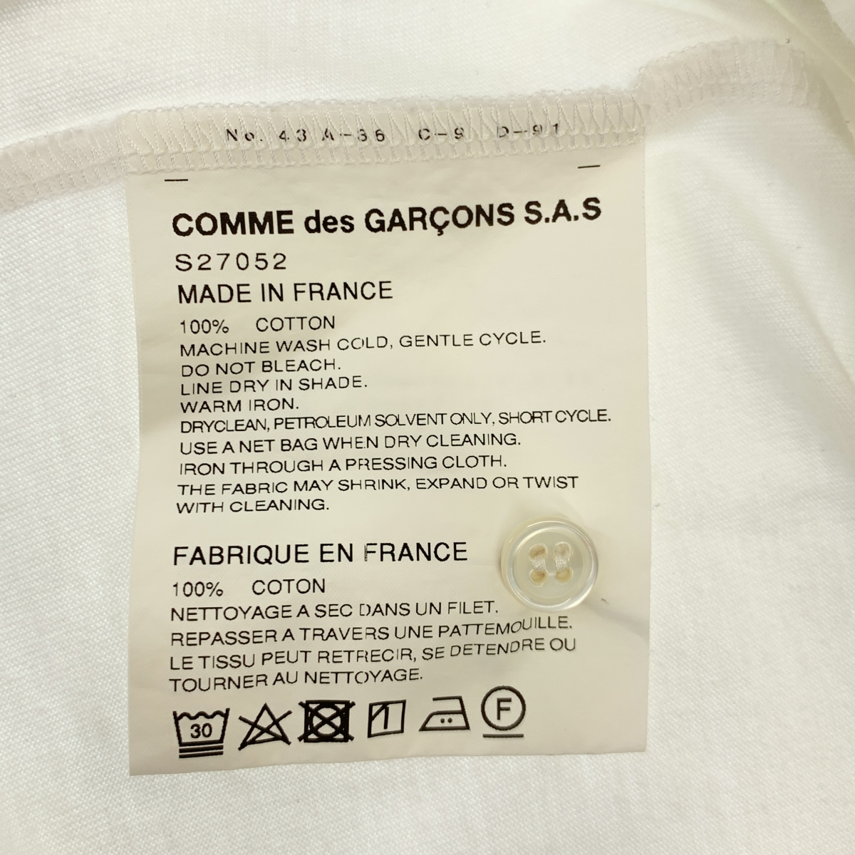 COMME des GARCONS SHIRT / コムデギャルソンシャツ ストライプシャツスリーブ 切替 コットンカットソー