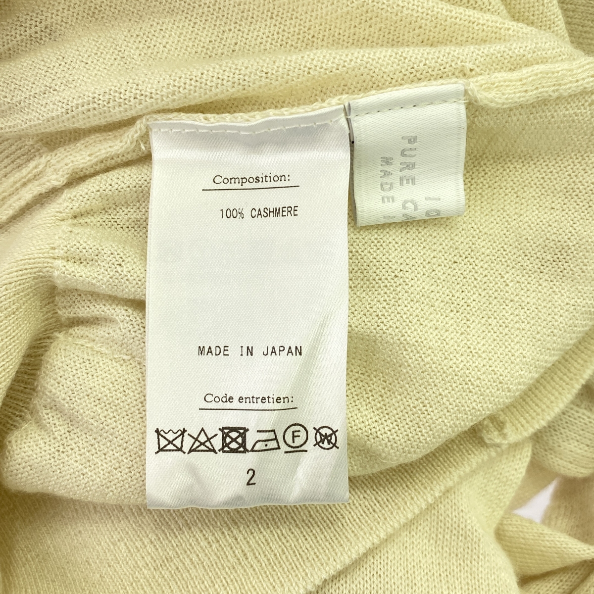 HERILL / ヘリル カシミヤ ニット カーディガン