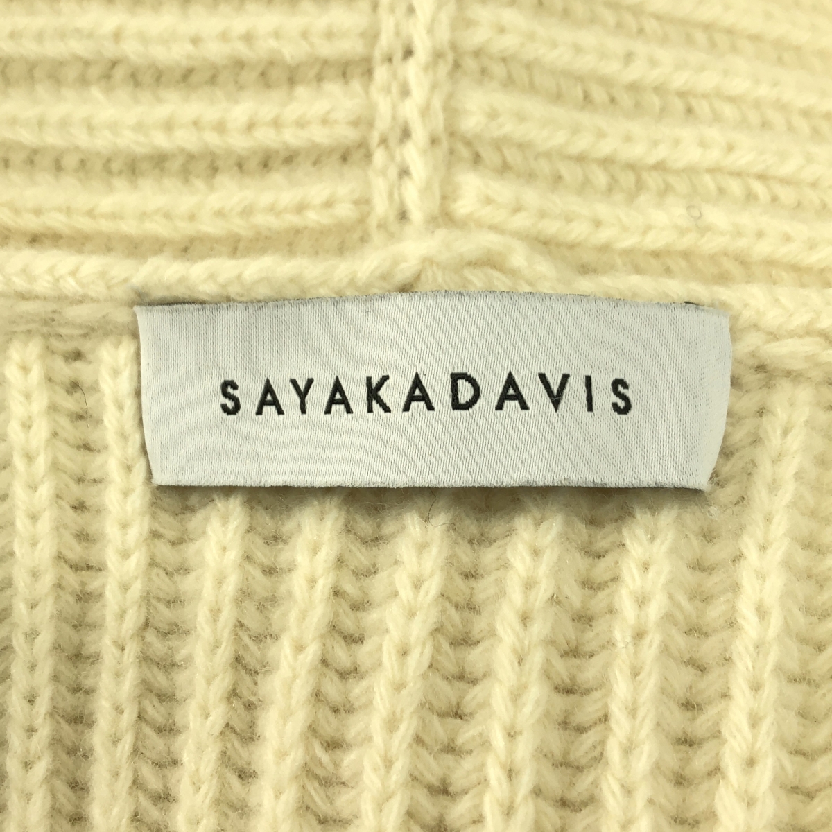 その他 ウール リブ編み ロング ニット カーディガン