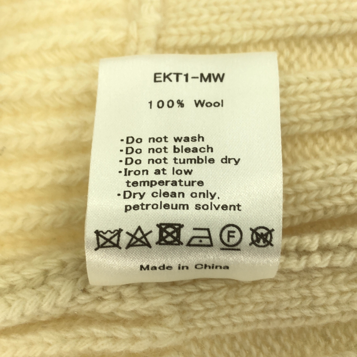 その他 ウール リブ編み ロング ニット カーディガン