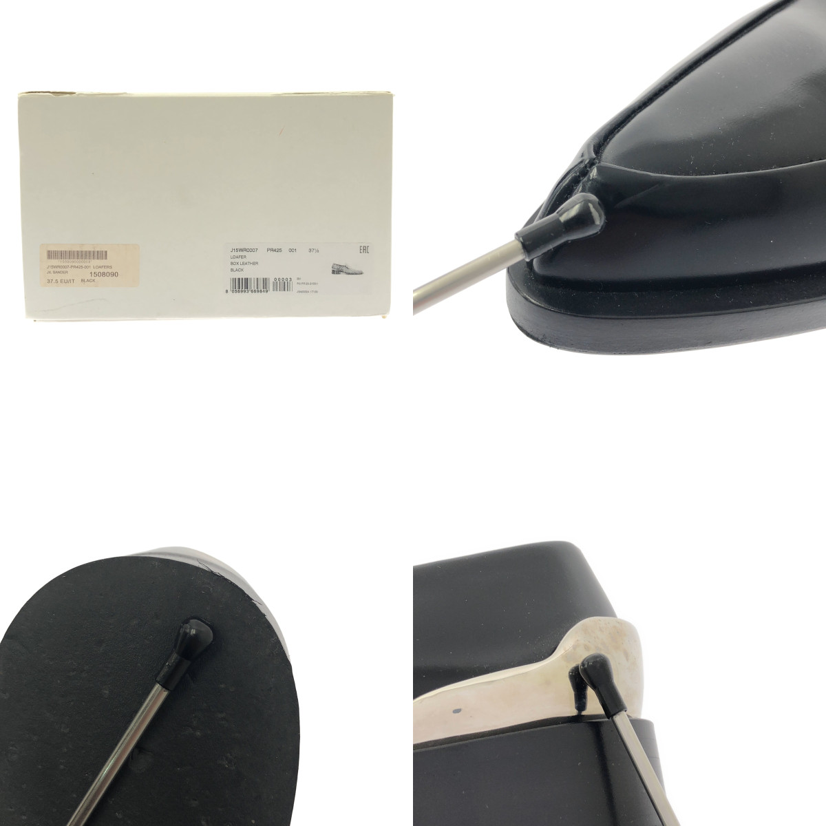 JIL SANDER / ジルサンダー LOAFER BOX LEATHER メタル ポインテッドトゥ ローファ