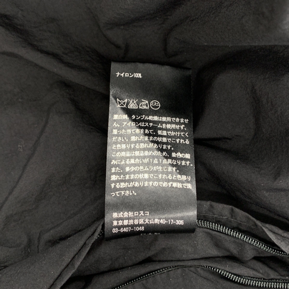 TEATORA / テアトラ DEVICE COAT packable パッカブル デバイス コート