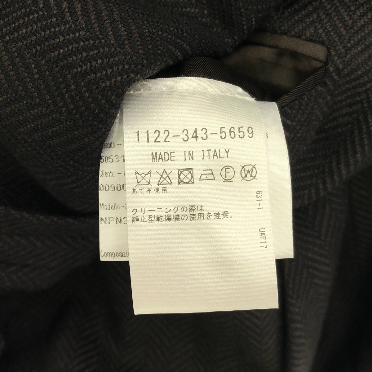 CARUSO / カルーゾ ヘリンボーン テーラードジャケット