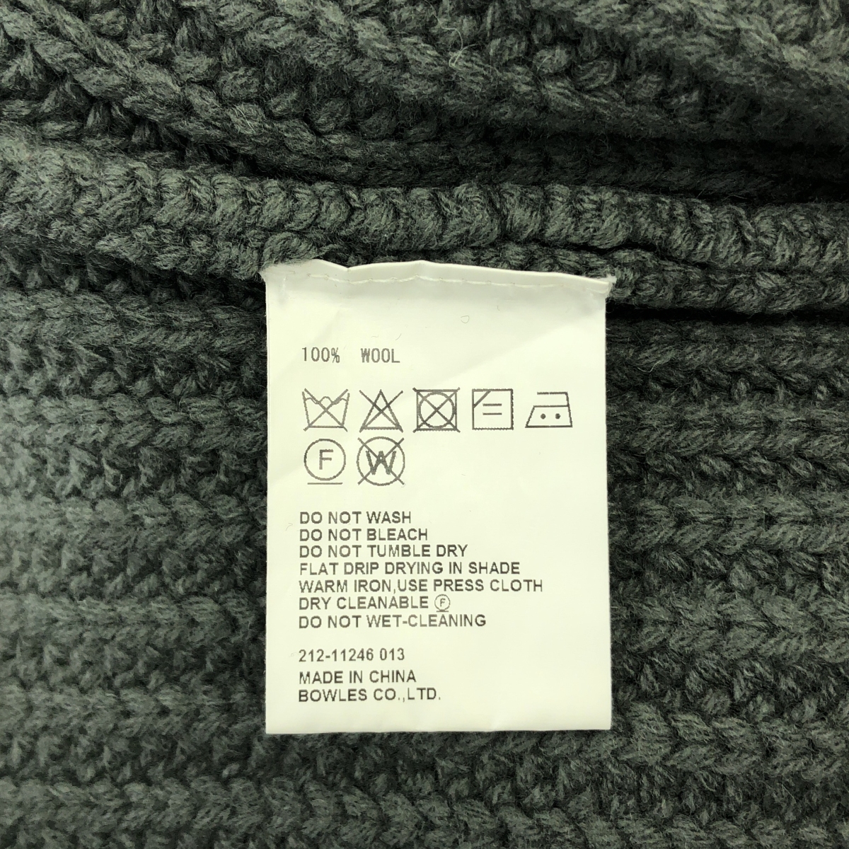 HYKE / ハイク RIBBED CROP TOP リブ クロップド ニット