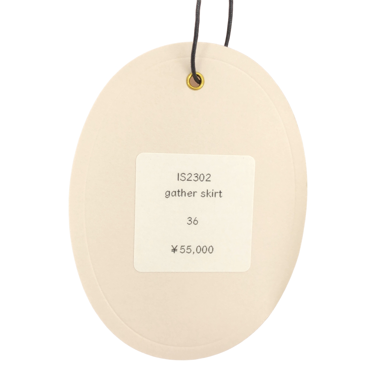 humoresque / ユーモレスク コットン シルク ギャザー スカート