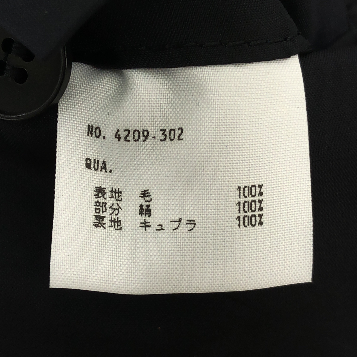 LAD MUSICIAN / ラッドミュージシャン シルクラペル 1B シングルブレスト テーラードジャケット / 総裏地