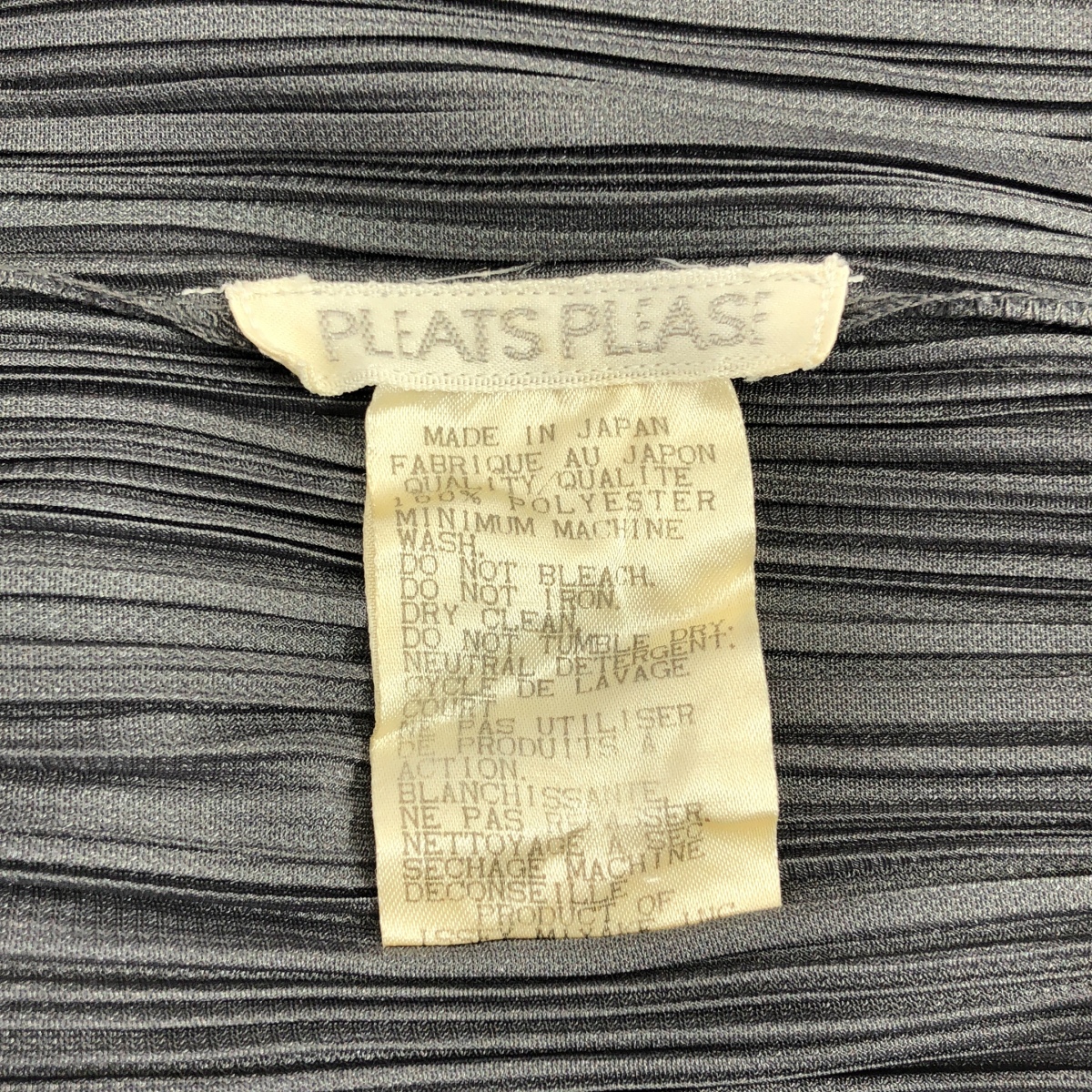 PLEATS PLEASE ISSEY MIYAKE / プリーツプリーズイッセイミヤケ プリーツ ノースリーブ ロング ワンピース