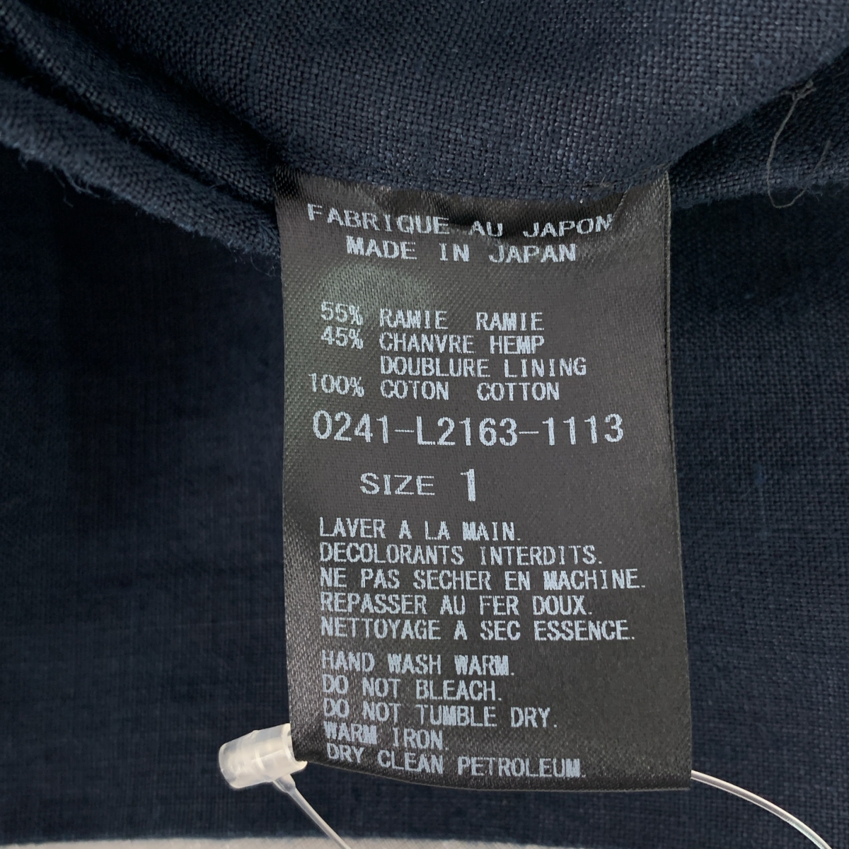 ARTS&SCIENCE / アーツアンドサイエンス リネン サイドタック ノーカラージャケット