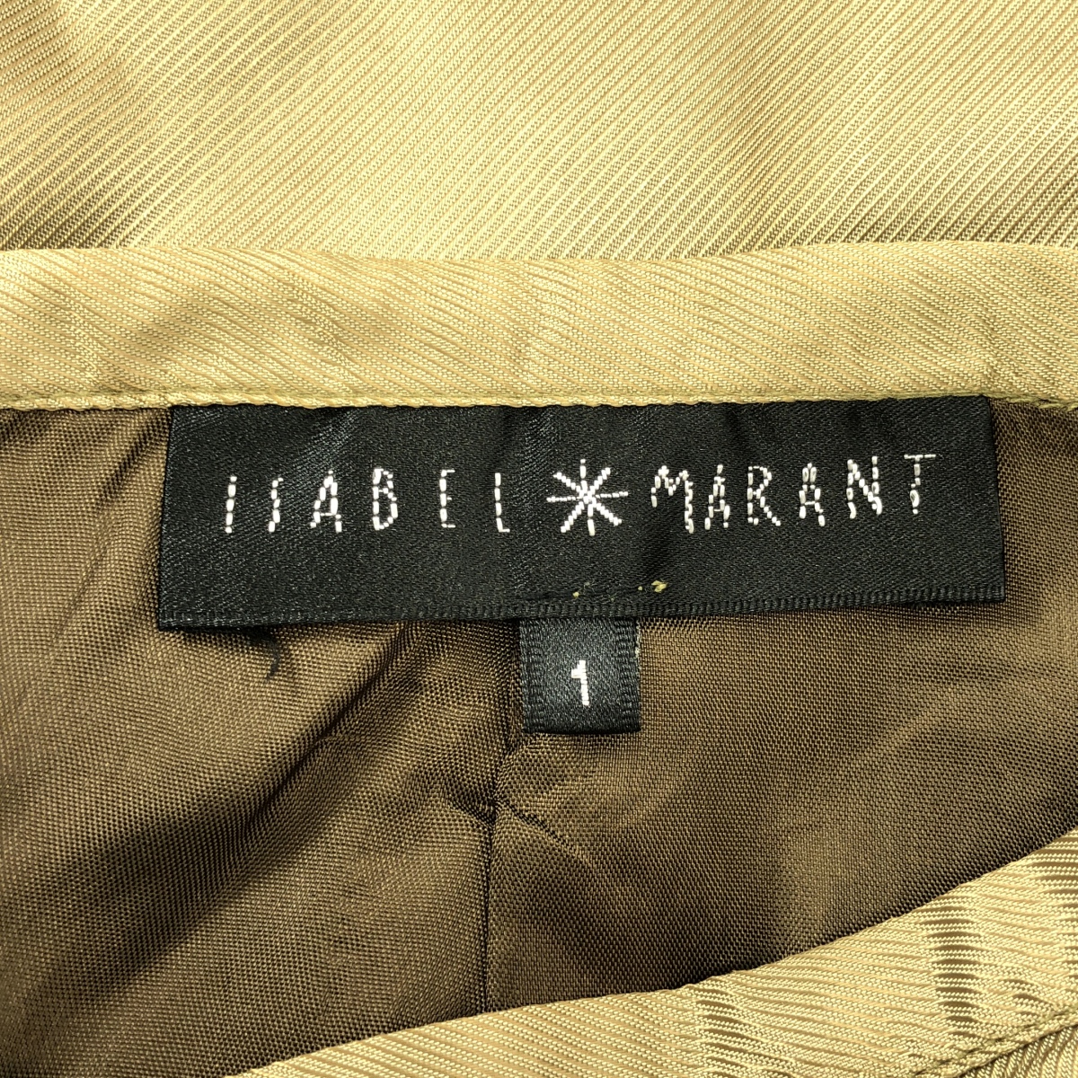 ISABEL MARANT / イザベルマラン カットオフ スリット バックジップ スカート