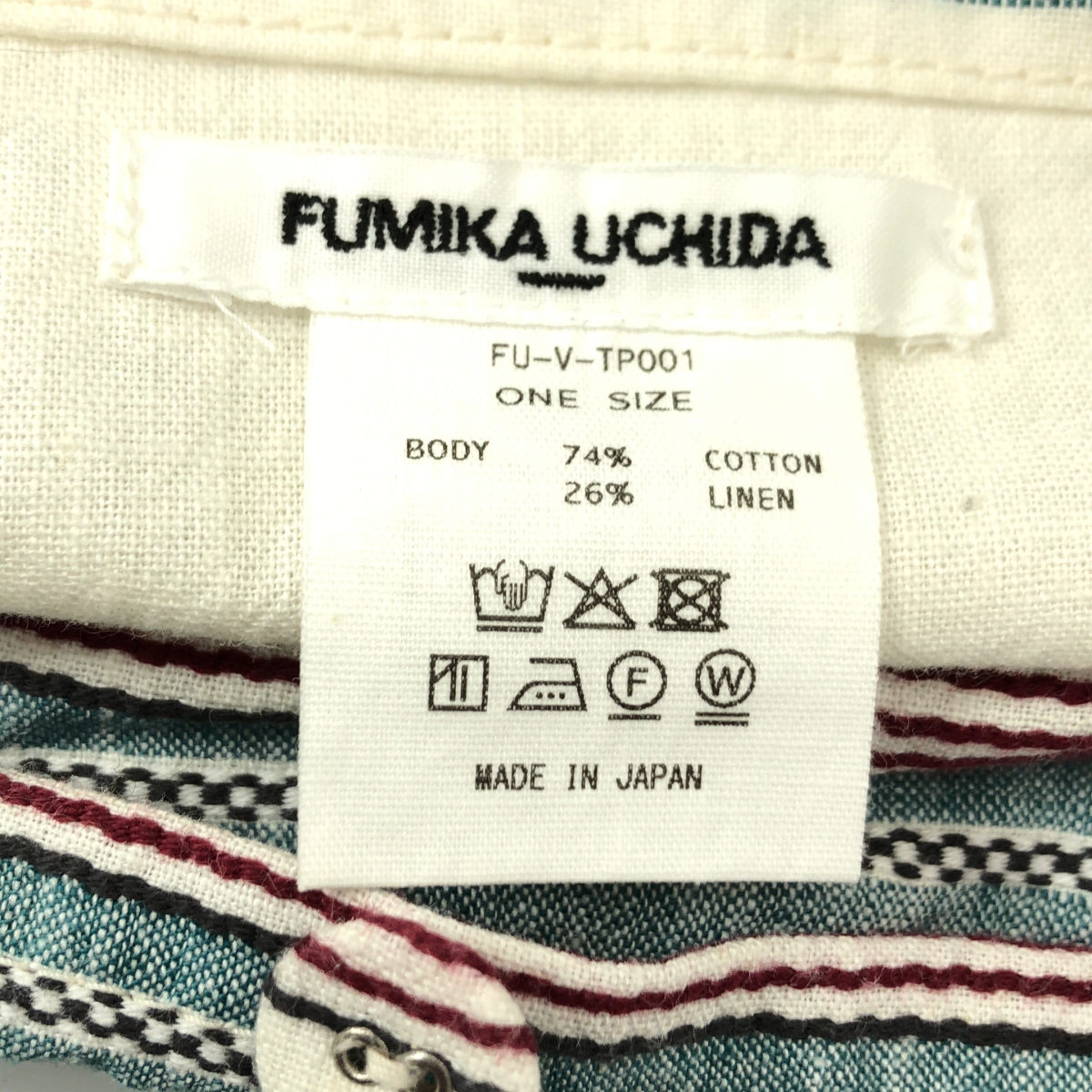FUMIKA UCHIDA / フミカウチダ handkerchief bib top / コットンリネン プルオーバートップス