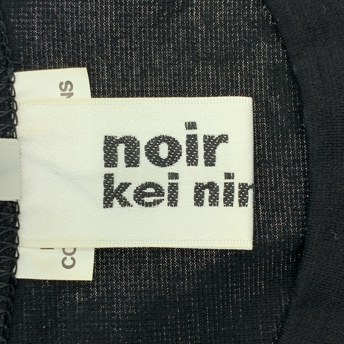 noir kei ninomiya / ノワールケイニノミヤ ダブルアジャスター クルーネック カットソー トップス