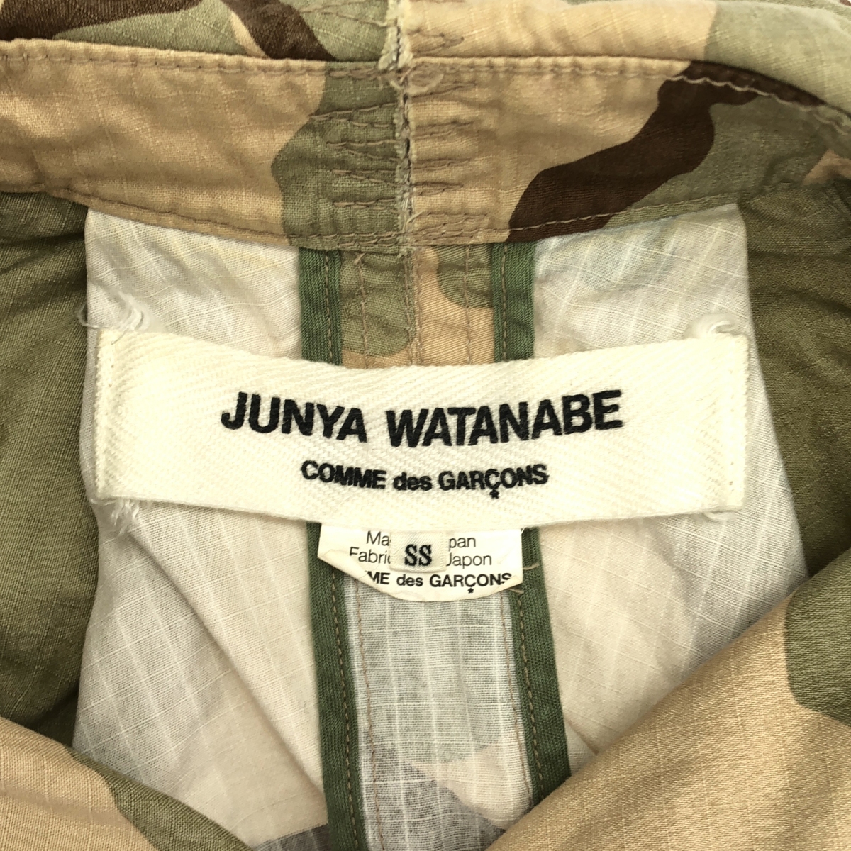 JUNYA WATANABE COMME des GARCONS / ジュンヤワタナベ 総柄 迷彩 カモフラージュ リップストップ ミリタリー ダブルジャケット