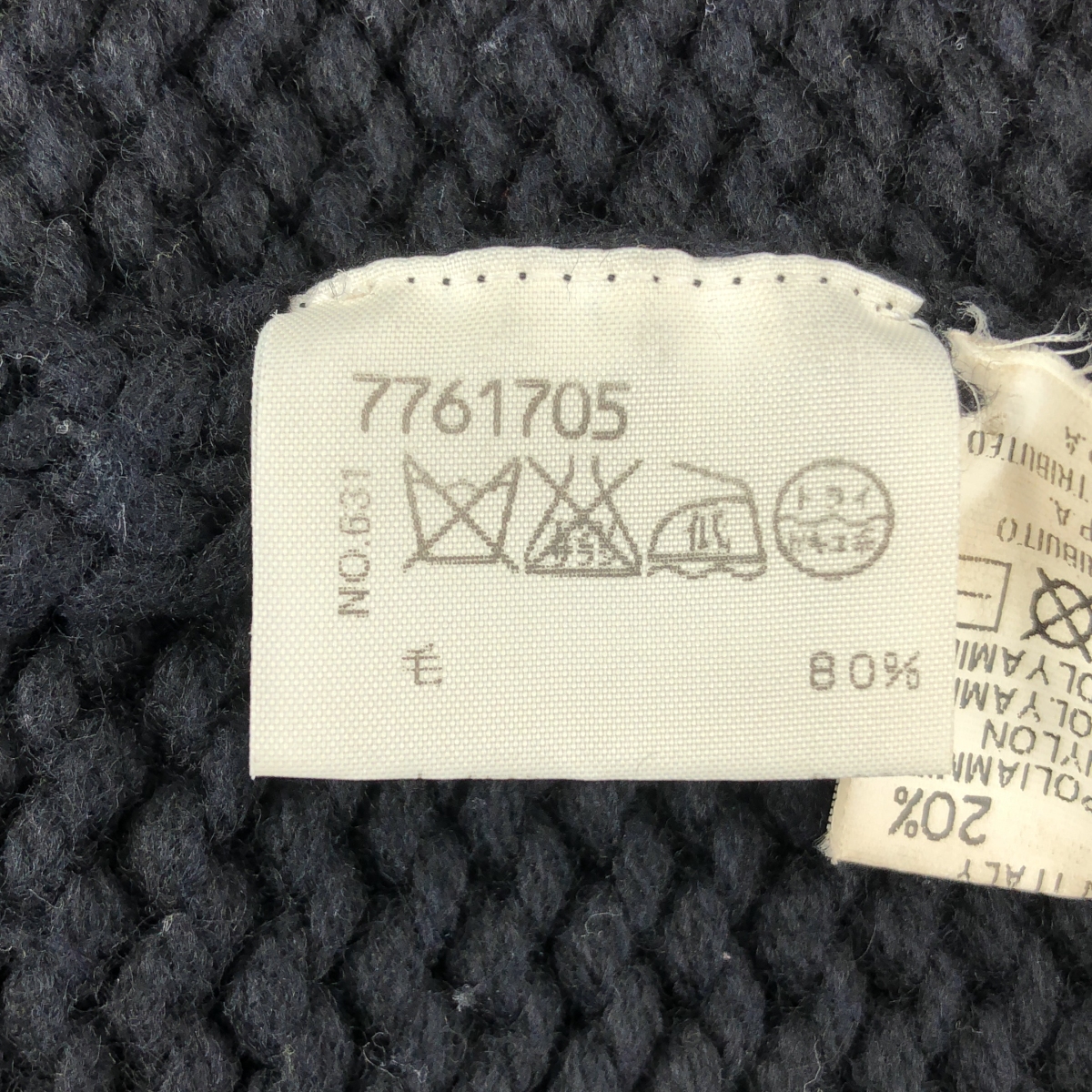 MM6 Martin Margiela / エムエムシックスマルタンマルジェラ ウール ニット プルオーバー