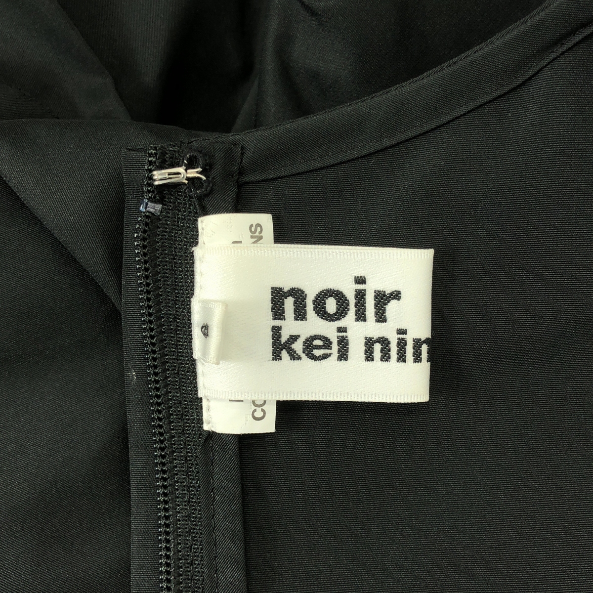 noir kei ninomiya / ノワールケイニノミヤ ポリエステル 立体 ギャザー ボリューム ドレス ワンピース