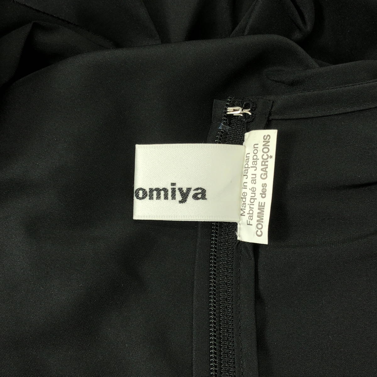 noir kei ninomiya / ノワールケイニノミヤ ポリエステル 立体 ギャザー ボリューム ドレス ワンピース