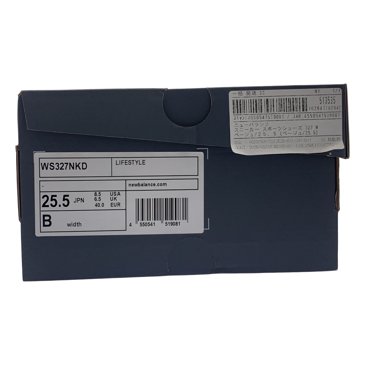 New Balance / ニューバランス WS327NKD レースアップ スニーカー