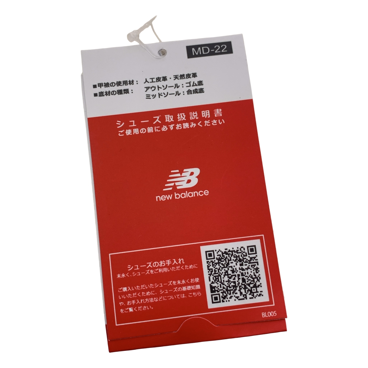 New Balance / ニューバランス WS327NKD レースアップ スニーカー