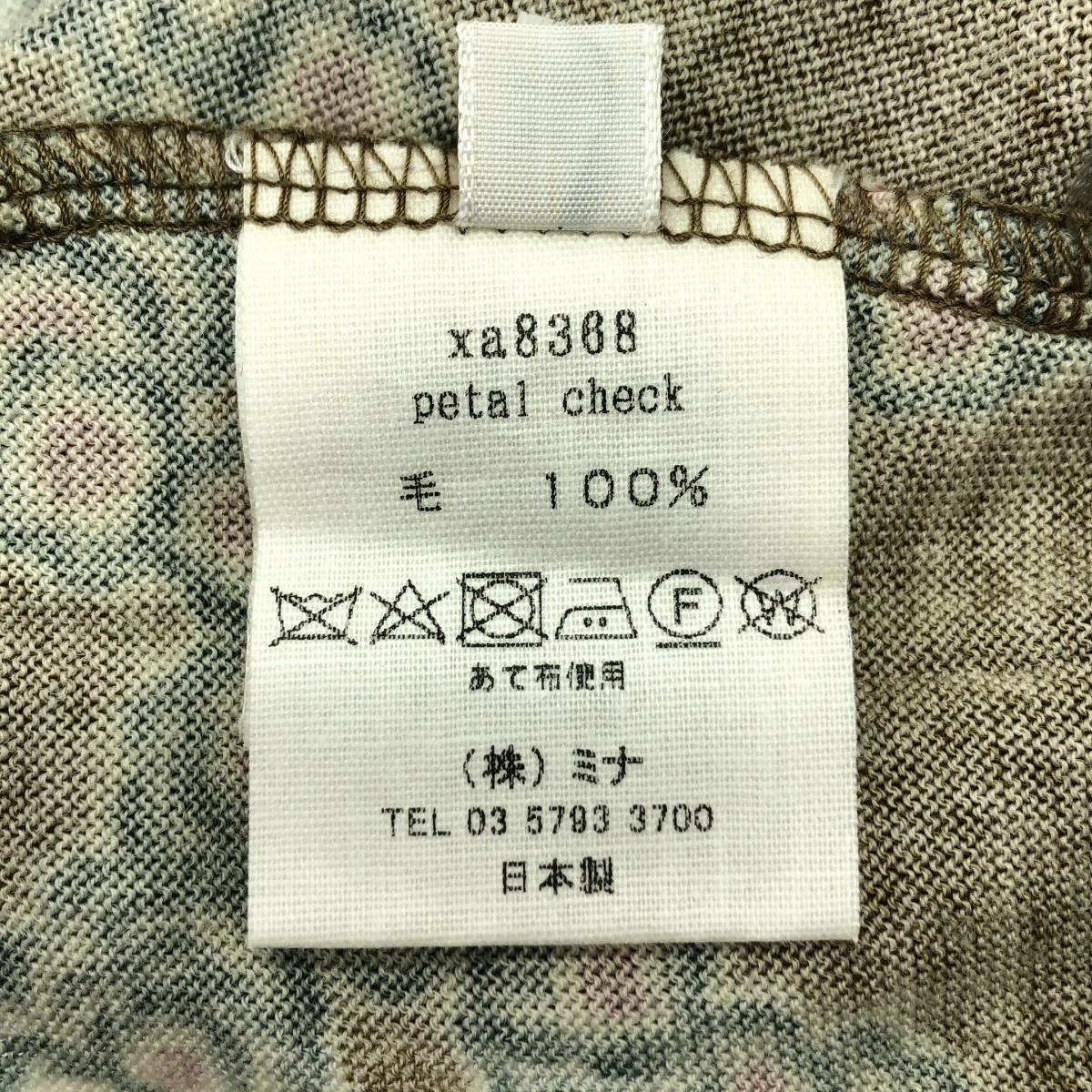 mina perhonen / ミナペルホネン petal check / ペタルチェック 総柄 クルーネック カットソー