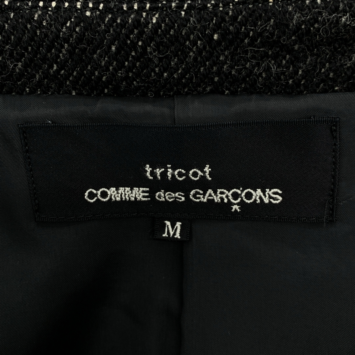 tricot COMME des GARCONS / トリココムデギャルソン ウール ラウンドカラー ワークジャケット