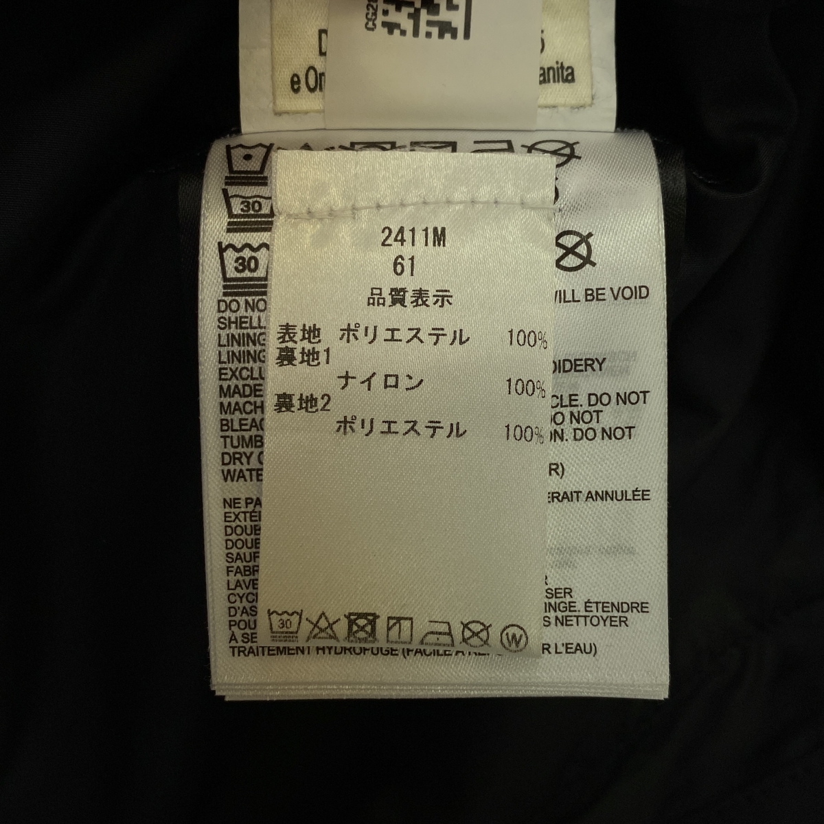 CANADA GOOSE / カナダグース STANHOPE JACKET スタンホープ ジャケット