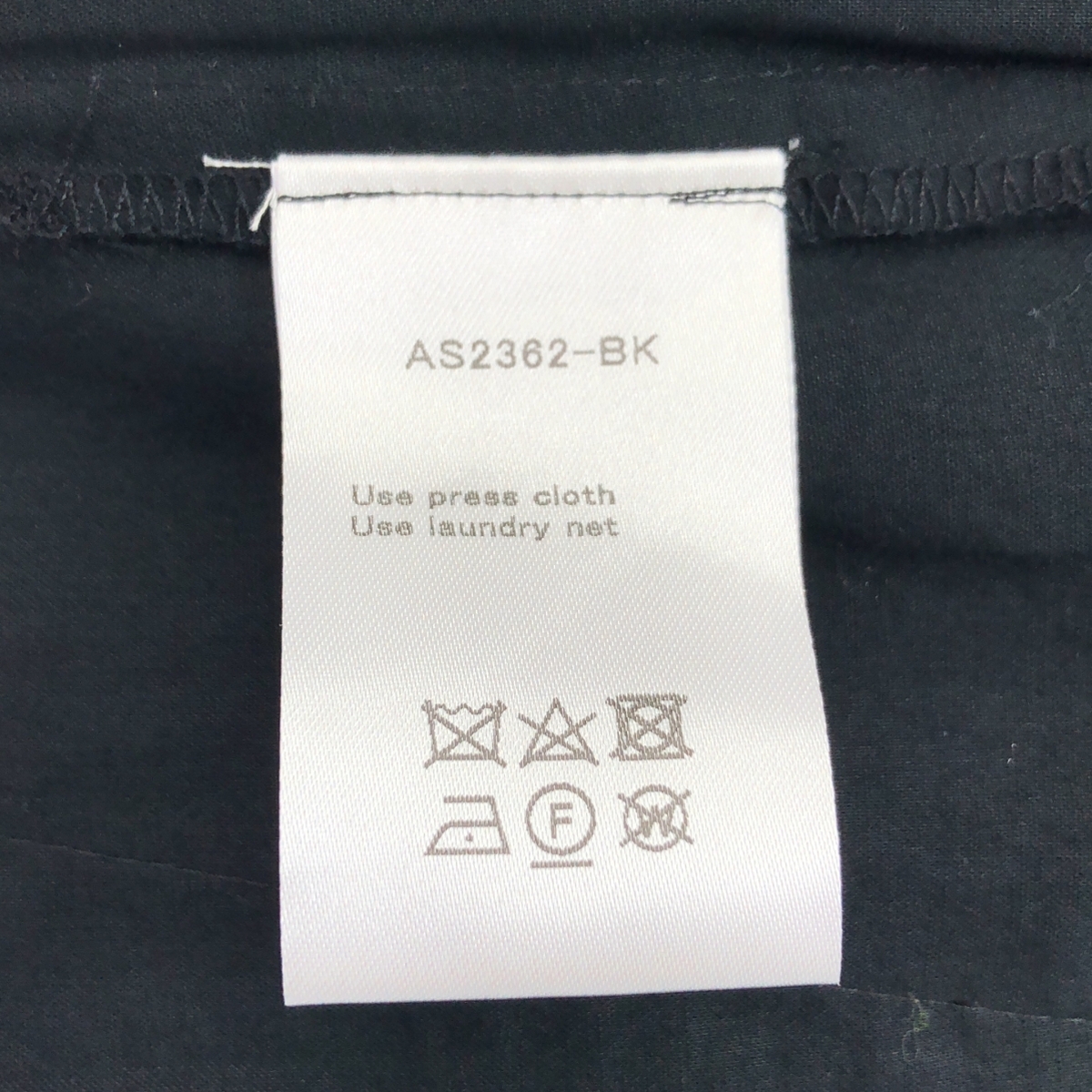 AKIRANAKA / アキラナカ Emilie TP PT BK シアー セミフレアパンツ