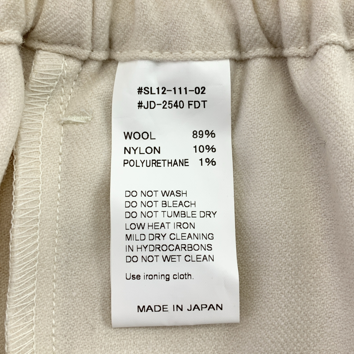 DANTON / ダントン ドローストリング イージー パンツ