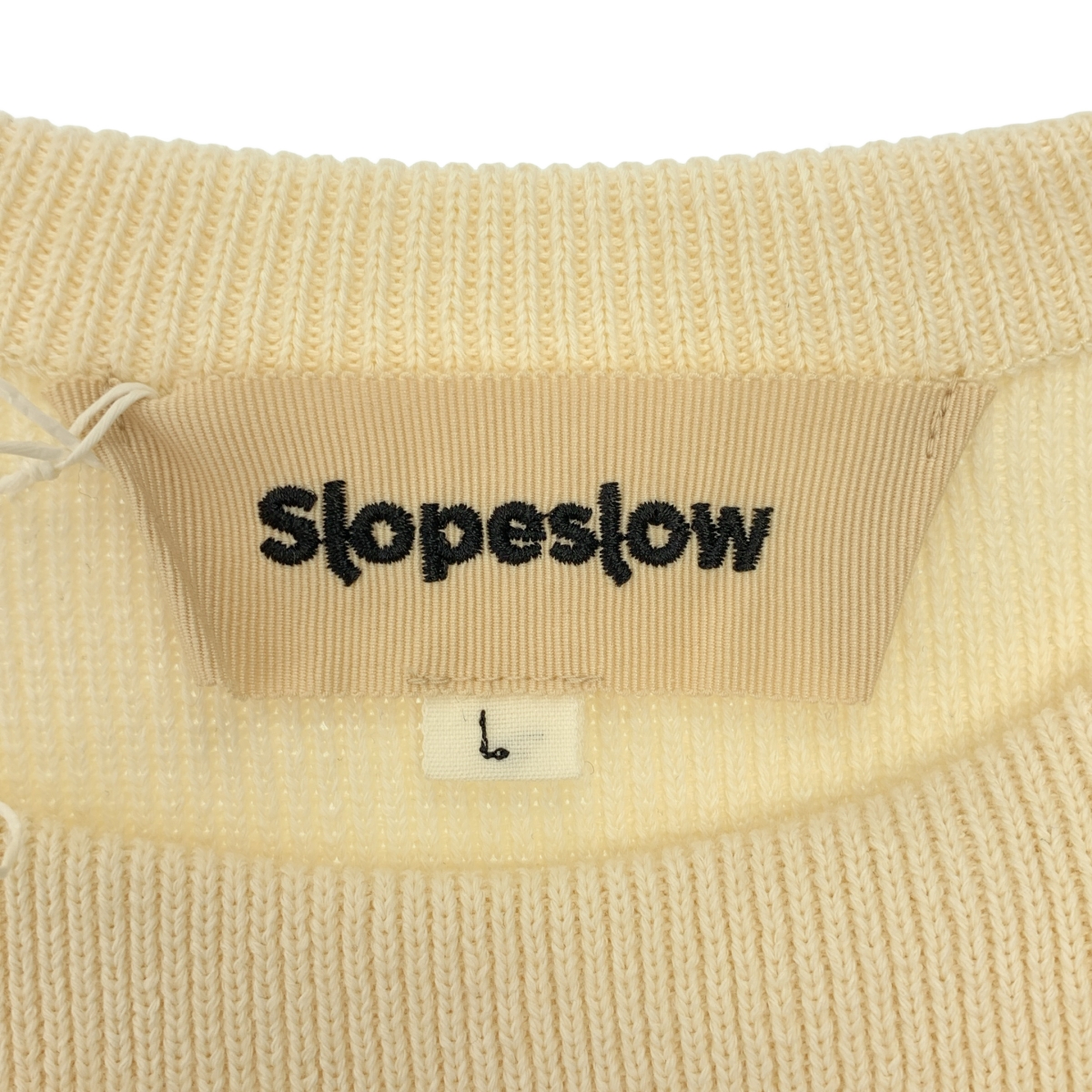 その他 ウール混 リブ ニット プルオーバー