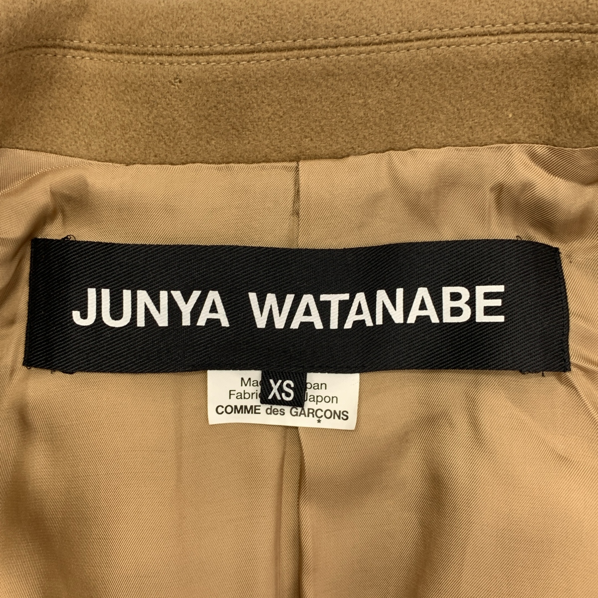 JUNYA WATANABE COMME des GARCONS / ジュンヤワタナベ ウール カットオフ フェイクレザー ジャケット