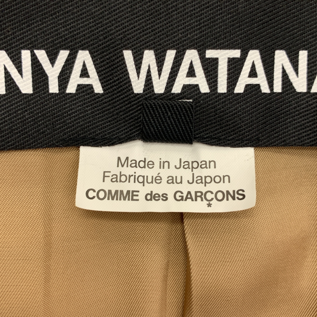 JUNYA WATANABE COMME des GARCONS / ジュンヤワタナベ ウール カットオフ フェイクレザー ジャケット
