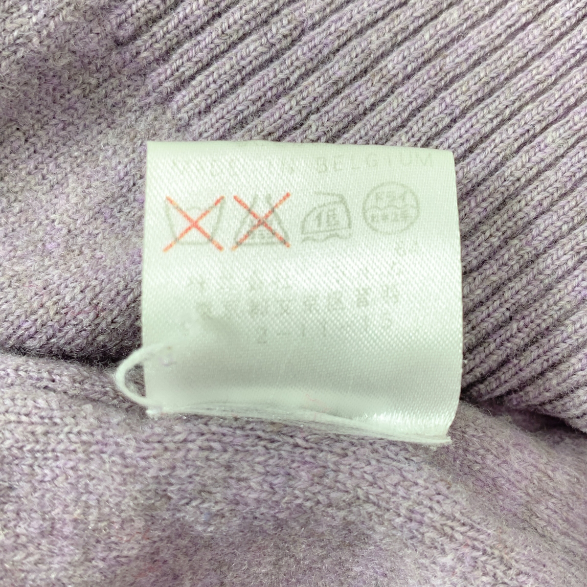 DRIES VAN NOTEN / ドリスヴァンノッテン ウール バイカラー ロングリブ ニット