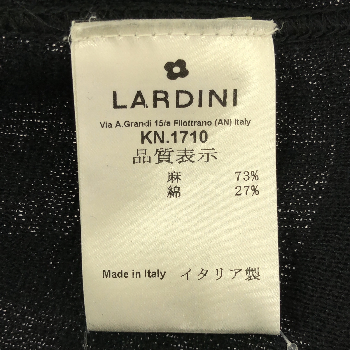 LARDINI / ラルディーニ リネン コットン ニット ダブルブレスト ジャケット