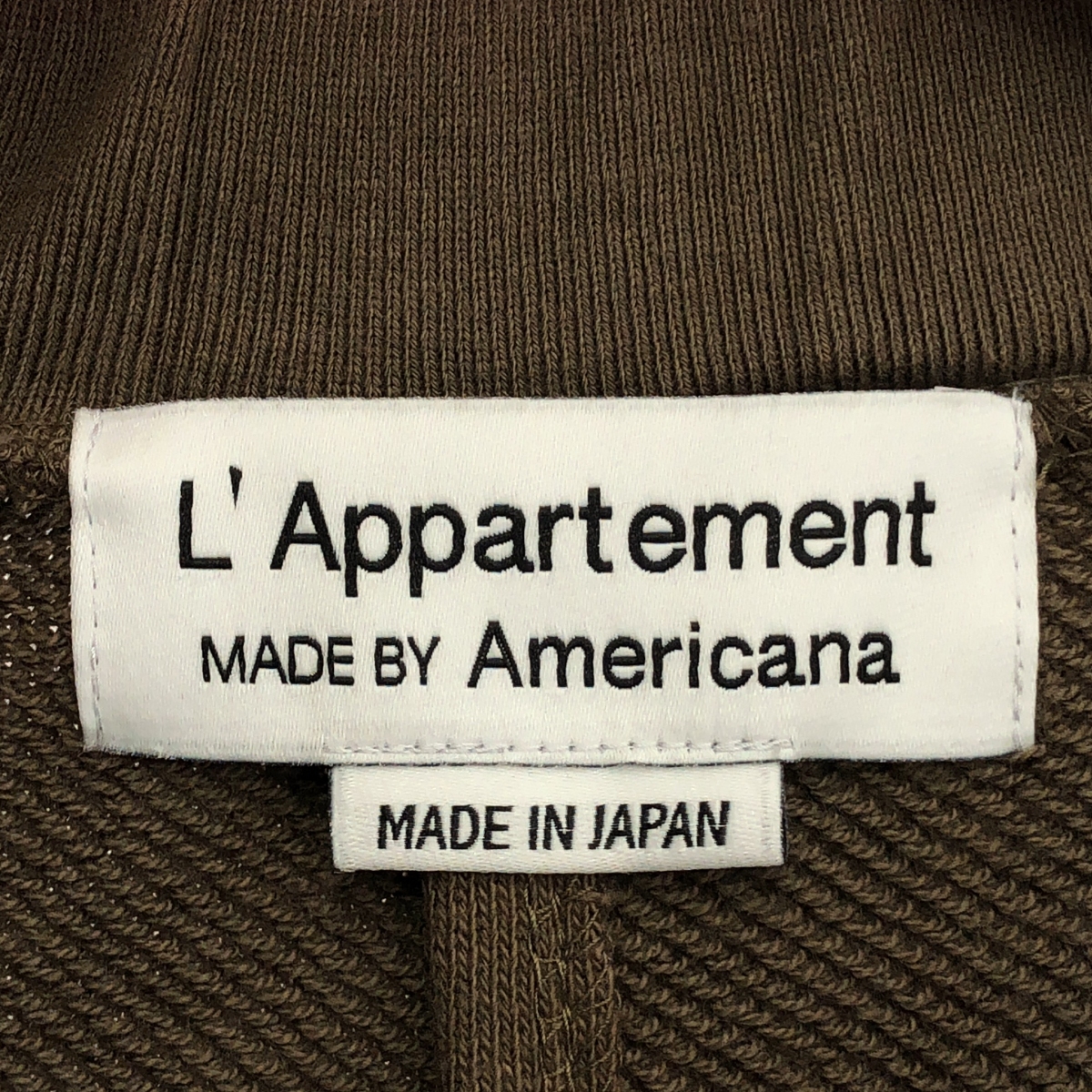 その他 【 AMERICANA / アメリカーナ 】SWEAT SKIRT / スウェット スリット スカート