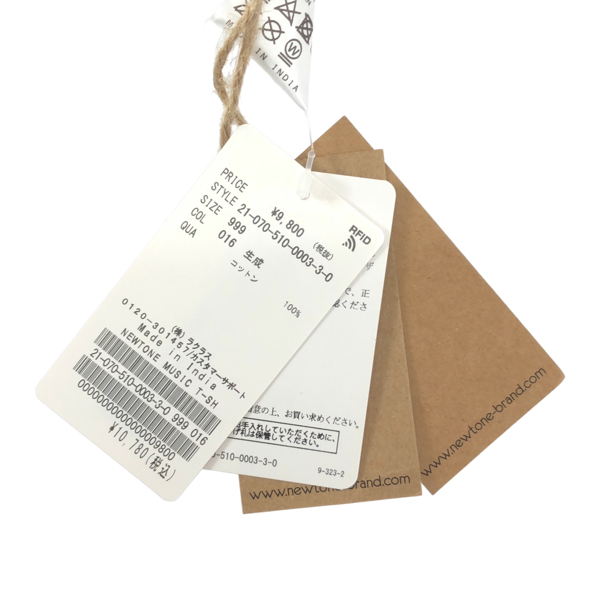 その他 Deuxieme Classe取り扱い MUSIC プリントTシャツ