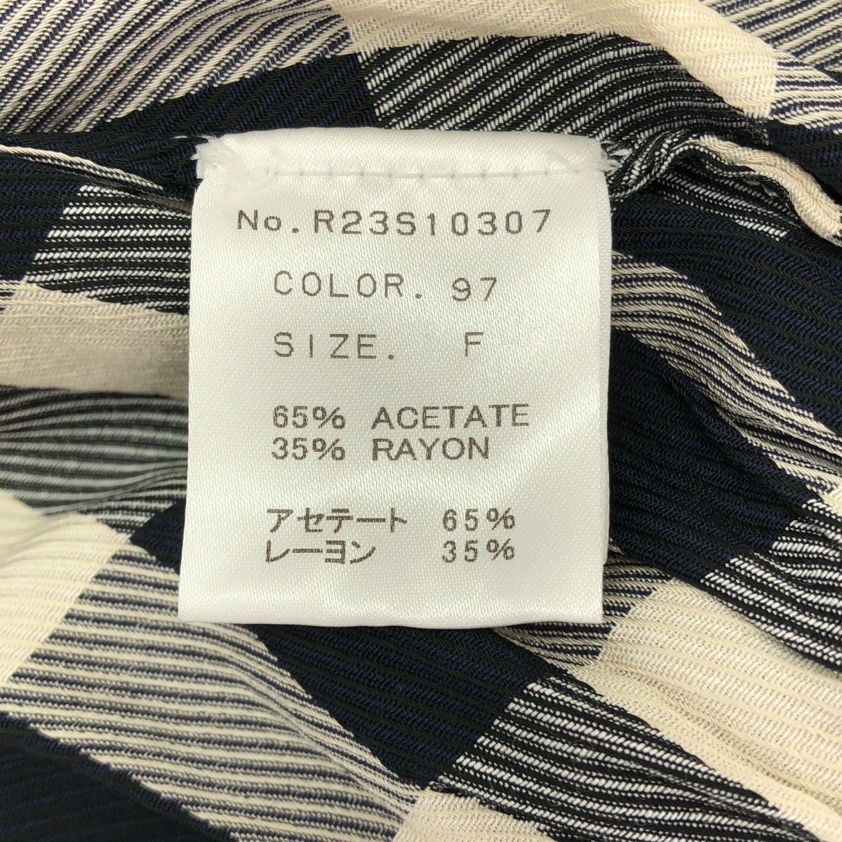 RUMCHE / ラム・シェ チェック柄 キャミソールワンピース