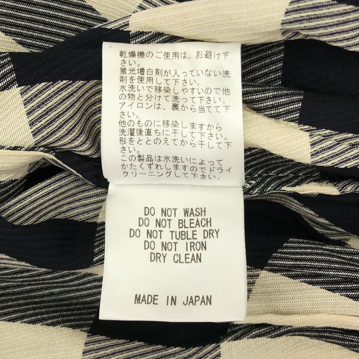 RUMCHE / ラム・シェ チェック柄 キャミソールワンピース