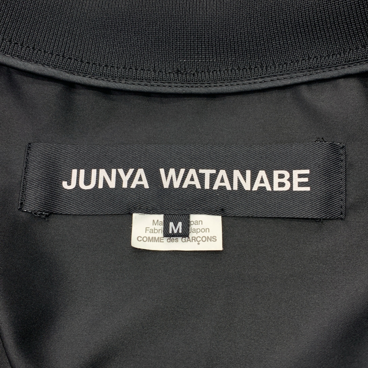 JUNYA WATANABE COMME des GARCONS / ジュンヤワタナベ MA-1 / ポリエステル オーバーシルエット ボンバー ジャケット ブルゾン
