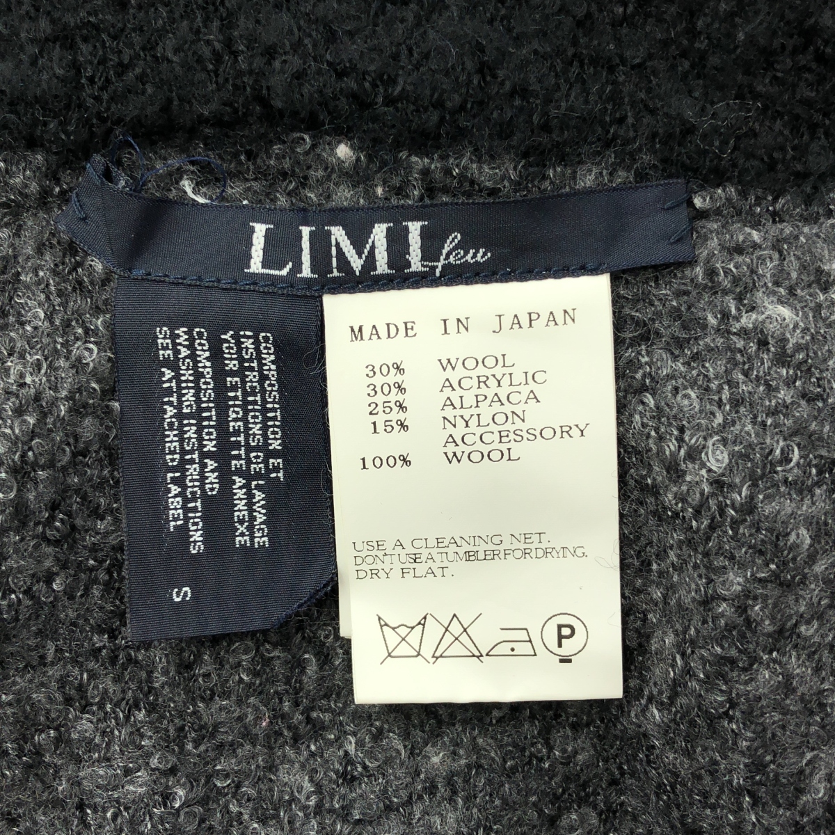 LIMI feu / リミフゥ トライアングル フリンジ ショール ストール