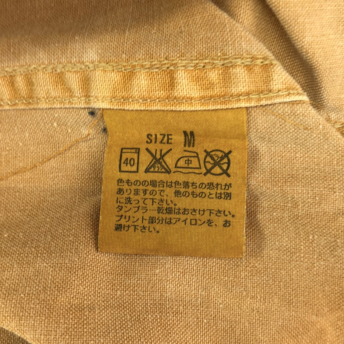 Levi's / リーバイス 40s replica プルオーバー シャツ