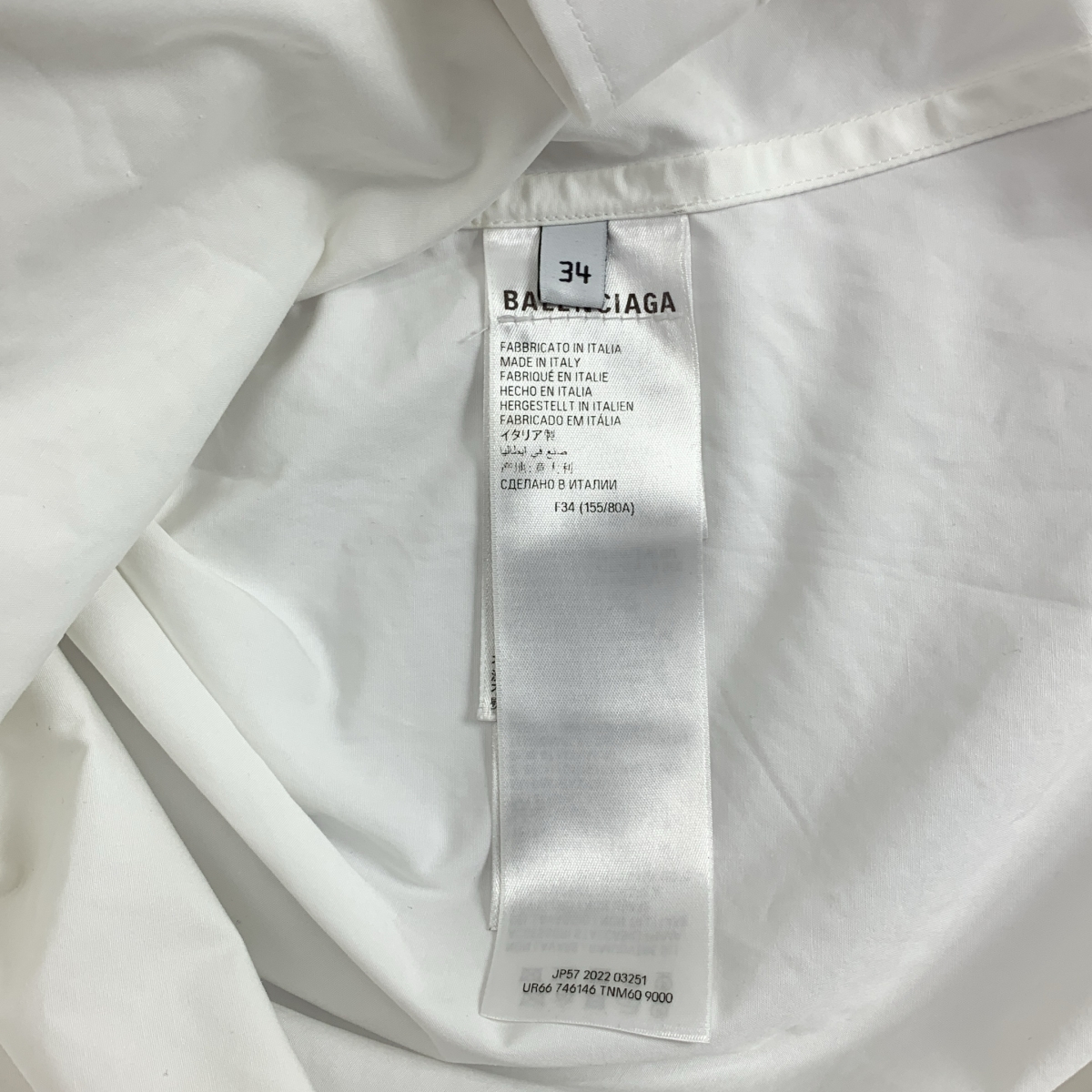 BALENCIAGA / バレンシアガ オーバー ロングシャツ ワンピース