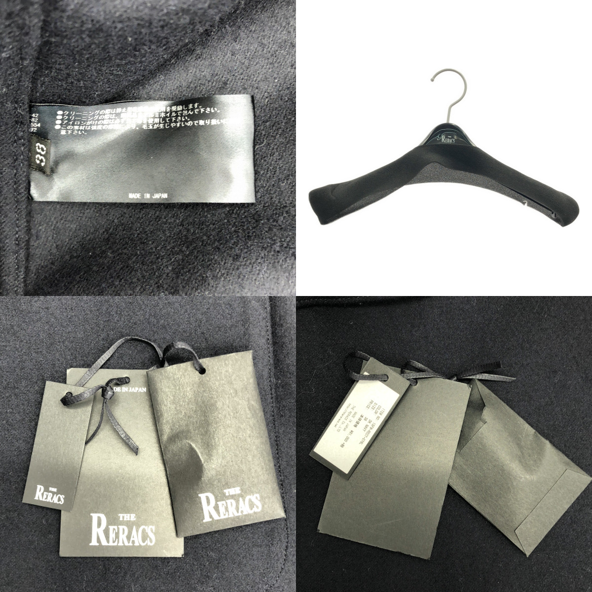 THE RERACS / ザリラクス RERACS FISHING COAT ブリティッシュ メルトン コート