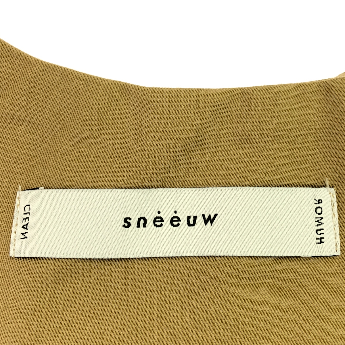 sneeuw / スニュウ 切替 デザイン ロング ベスト