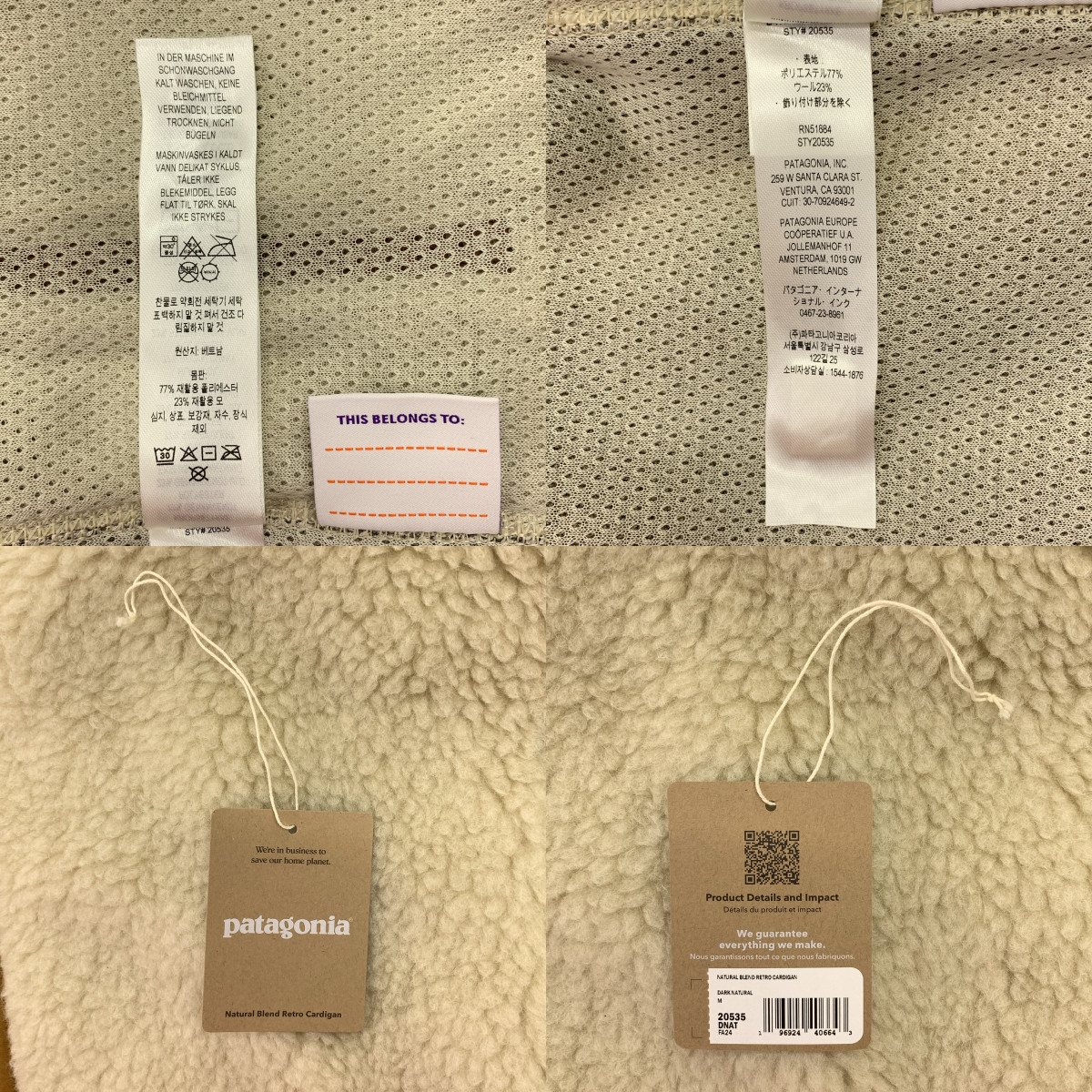 Patagonia / パタゴニア Natural Blend Retro Cardigan フリースジャケット