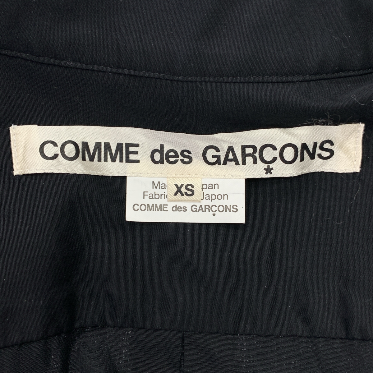 COMME des GARCONS / コムデギャルソン コットン 丸襟 インサイドアウト オーバー シャツ ブラウス