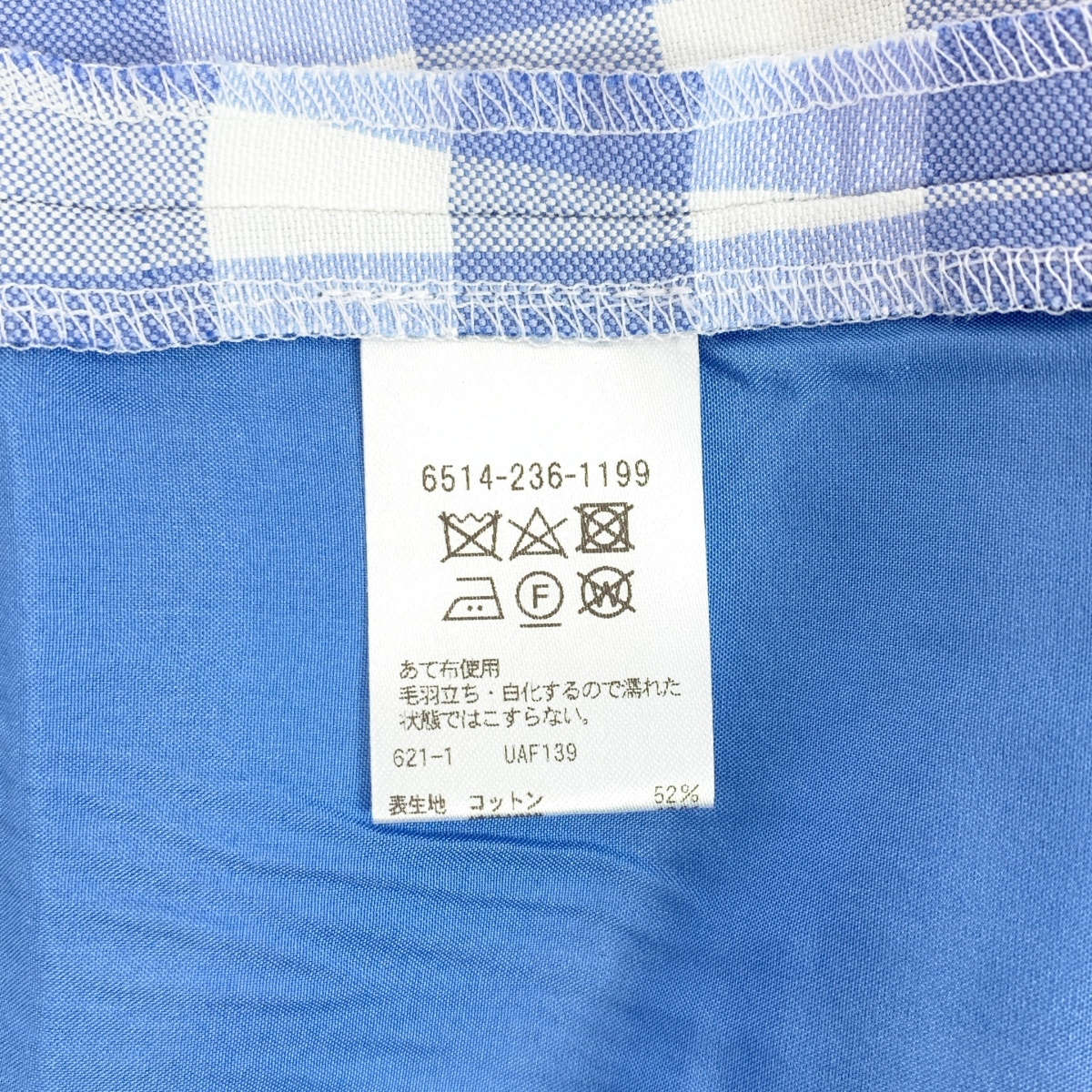 Drawer / ドゥロワー ギンガムチェック ストレートクロップドパンツ